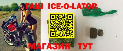 кокаин перу Ирбит