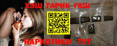мефедрон мука Изобильный
