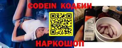 Альфа ПВП Ипатово