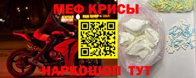 кокаин перу Ирбит