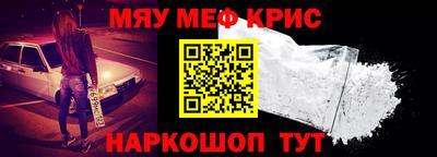 Альфа ПВП Ипатово