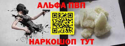 мефедрон мука Изобильный
