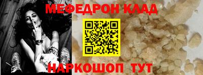 Альфа ПВП Ипатово