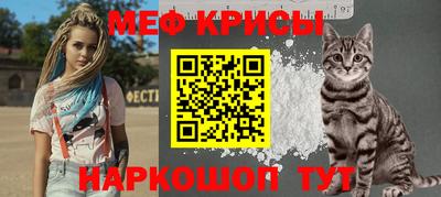 кокаин перу Ирбит
