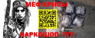Альфа ПВП Ипатово