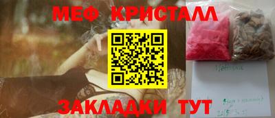 кокаин перу Ирбит
