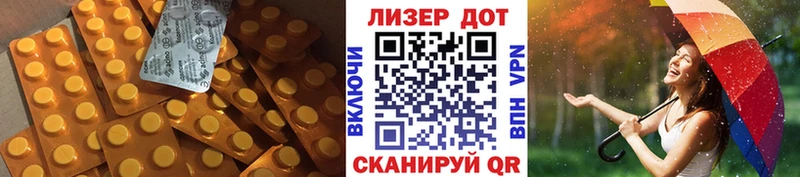 MEGA онион  Магадан  LSD-25 экстази ecstasy 