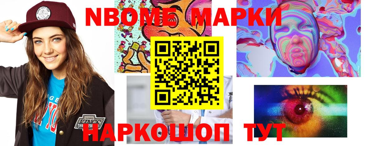 Магадан  LSD-25 экстази кислота  Вход с VPN 