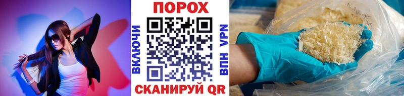 Метамфетамин кристалл купить Магадан